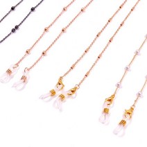 안경목걸이 안경걸이 안경악세사리 안경끈 스트랩 데일리 비즈체인 안경줄