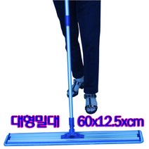 HappyZone 특허받은 알루미늄 밀대 건물 빌딩 체육관 관공서 바닥청소 밀대걸레 초극세사 마루걸레 식당 업소 학교청소용 25(A) 38(B) 56(C) 87(D)cm, 밀대C+패드1장, 리필60cm