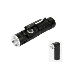 KDY KSL-500 LED 라이트 충전식 미니 손전등 90도 회전