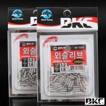 백경 외슬리브 (200pcs)내경1.8외경2.4