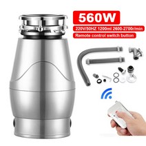 음식물 쓰레기 분쇄기 220V 1200ml 스테인레스 스틸 그라인더 560W, 01 Wireless (Silver)_01 EU