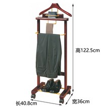 정장걸이 행거 테일러샵 양복걸이 임원실 수트 마호가니 고급 선반, B타입  마호가니 컬러