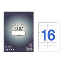 폼텍 LS-3107 주소용라벨 잉크젯 라벨 라벨 16칸100매, 단품