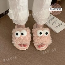 Makone 상표등록 뽀글이 슬리퍼 엘모 실내화 귀여운 거실 가정용 여성용, E.화이트+눈