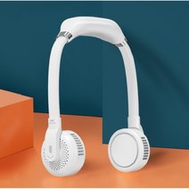 에이스원 KJ-NF5 넥밴드 선풍기 4000mAh 배터리 180도 풍향조절, 핑크