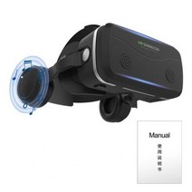 VR고글 Convenient Comfortable Ultra Light Virtual Re, Black