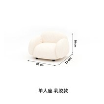 원룸소파 북유럽 거실 소파 작은 아파트 패브릭 간단한 현대 두부 블록 의류 가게 더블 작은 소파 그물 레드 스타일 원룸, 1인용 시트 - 라텍스 셰르파