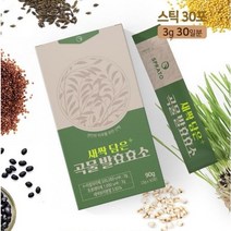[주성] 스프라토 새싹담은 곡물발효효소 분말 30포, 6개, 1개월(30포)