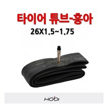 [흥아] 던롭튜브 26X1.5~1.75 타이어튜브 자전거 타이어 던롭 튜브, 상세 설명 참조