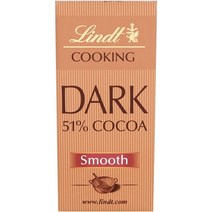린트 쿠킹 초콜릿 바 51퍼센트 카카오 디저트 200g lindt Cooking Tableta Chocolate, 1팩