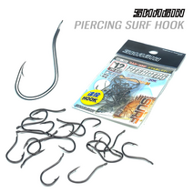 백경 피어싱 서프훅 원투낚시바늘 미끼 끼우기 용이한 롱생크타입