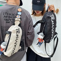 (이거찜) 캐주얼 슬링백팩 크로스 힙색 허리가방 스포츠 등산 허리색 슬링백 보조가방