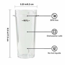 닌자 블렌더 블렌더용 컵 473.2ml(16온스) Nutri Ninja Auto IQ 시리즈 블렌더와 호환 가능254337