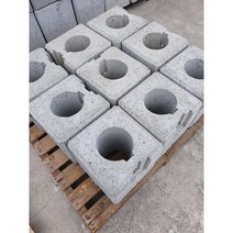 휀스기초300*300*300*45kg 매립형기초100용(무료배송)