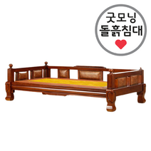 [굿모닝 돌흙침대] 5160PS 황토흙판 평상형 흙소파