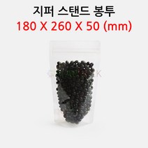 지퍼 스탠드 봉투 4호 18x26 100장 스텐드 지퍼백