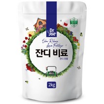 잔디 위에 뿌려주는 잔듸 전용 비료 식물영양제 대농골드 친환경거름 30대