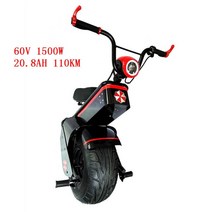 2023신형 외발전동휠 AS가능 새로운 강력한 전기 스쿠터 1500W 60V 한 바퀴 자기 균형 큰 타이어 오토바이, 03 20.8AH  60V 110KM, 한개옵션1