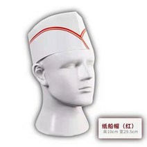 주방모자 일회용 위생 모자 쉐프캡 식당 호텔 뒤 주방 통기 작업모 부직포 종이캡 선모 두껍게, 11 유공-加厚레드테두리-100헤드
