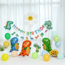 [피앤비유니티]공룡 생일 알록 달록 고깔 플라워 티라노 귀욤 티라노 쥬라기 공룡 파티 생일풍선 세트 모음, 02)귀욤 티라노