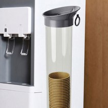 종이컵 분리수거 정리 수거함 탕비실 사무실 회사 업소 카페