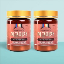 마고마카 여성용 페루 레드 마카 분말 가루 생 마카 환, 2개