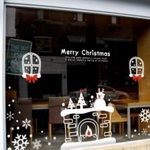 뭉키데코 크리스마스 창문 윈도우 스티커 눈꽃스티커 시트지_S2_메리벽난로 02_대형