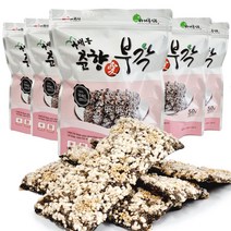 바삭바삭 담백한 수제 김부각 1BOX, 가정용 50g x 10봉