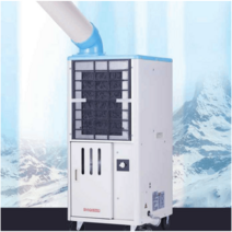 산업용 냉방기 공업용 냉풍기 에어컨 휴게소 마트, SAC 18