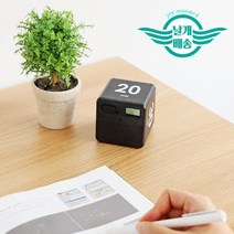큐브 타이머 낮잠 요리 집중 여가 요가 학습 시간 헬스 알람 시간관리, 1-10분 블랙