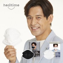[판다스] 국산 일회용 얼굴큰 귀편한 비말차단 빅사이즈 대형 특대형 덴탈 시원한 여름 화이트 블랙 라이트 컬러 이쁜 여성용 힐타임 오지호 마스크, 힐타임 KF-AD 화이트 50매, 1개