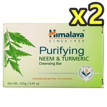 히말라야 퓨리파잉 클렌징 목욕 비누 인도 멀구슬나무 앤 강황 125g 2개