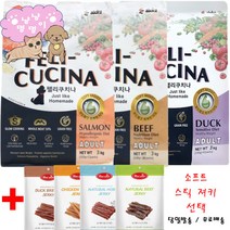 [냥냥멍멍이]아스쿠 펠리쿠치나 반습식 강아지 소프트 사료 1.2kg + 소프트 육포 강아지 간식 1개입, 말고기, 오리