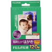 Fujifilm Stock Paper (우편 번호 포함) 페인팅 글로시 마감 120 시트 C2120 N, 1개, 상품명참조