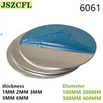 황동 판 금속 공예 6061 원형 알루미늄 시트 플레이트 직경 100MM 200MM 300MM 400MM 두께 1/2/3/5/6MM DIY 모델 프로파일 제작, [04] thickness 5MM, [04] Diameter 400MM, 1개