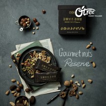 오트리 고메넛츠 리저브 30g 100봉, 없음, 단일옵션