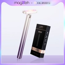 고주파리프팅 가정용 피부 탄력기기 관리 고주파 초음파 페이스 관리기기, 기본