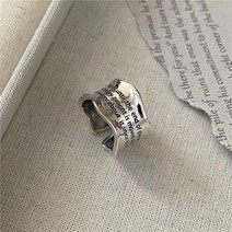 S925 순은 영문 와이드 반지