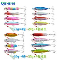 [QISHENG] 루어 미끼 메탈지그 세트, 21g*4+20g*4+30g*8 16종, 혼합색상