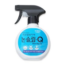 노루페인트 미끄럼방지제 논슬립Q 250ml, 1개