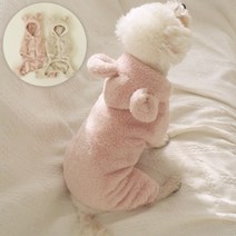 루펫 강아지겨울옷 애견의류 뽀송 후리스 올인원 XS-XL, 아이보리