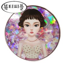 홈쇼핑 동일 뷰티피플 철벽녀 시즌11 비타민빙하수 커버쿠션 본품, 23호, 1개