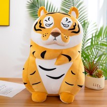 임인년 호랑이띠 이케아호랑이인형 에버랜드호랑이인형 봉제인형 대형 소형 키링 애착인형 새끼호랑이 흑호 백호 호랑이그림 국민애착인형 아기사자 백호인형 비글 아기호랑이 66, 약 50cm, 호랑이