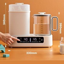 살균건조기 소독기 식기 건조기 800W 아기 병 살균기 온도 조절 냄비 우유 Warmer2 in 1 따뜻하게 뜨거운 거품 다기능 AliExpress, white+AU