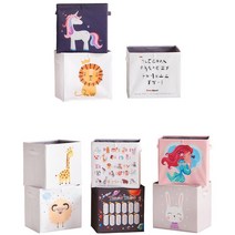 아이방 장난감 보관용 수납박스 x 5개 아기방수납장 침실서랍장 깔끔한수납장 슬림수납장 다용도수납장, 토끼(5개세트)