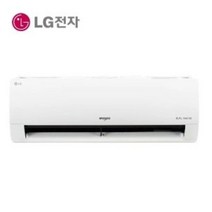 RO시스템 LG 벽걸이 23년 신형 인버터 에어컨 냉난방기 냉온풍기 기본설치비 별도 서울/경기/수도권 당일설치가능 기타지역 유선상담, 13평에어컨SQ13BCKWAS