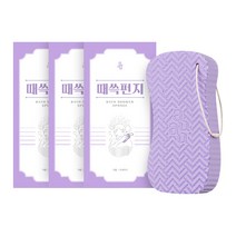 아유아유 때쓱펀지, 퍼플, 3개