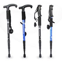 등산용지팡이 초경량 듀랄루민 입문자 손목끈 등산스틱 둘레길 T자등산스틱 등산동호회, 6061일자형스틱옐로우