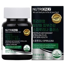 뉴트리온리 프리미엄 항산화 피부건강 스피루리나 플러스, 60정, 1개