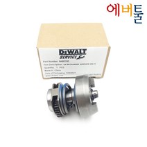 디월트 부품 DCF885 DCF835 임팩드라이버 임팩터 타격OR - N400100